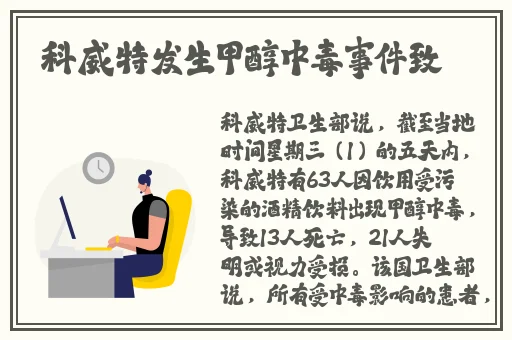 好色先生安卓下载