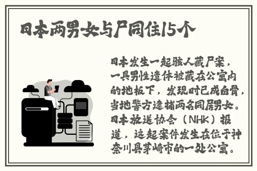 羞羞漫画登录入口